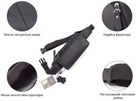 Удобная повседневная сумка-бананка из натуральной черной кожи на молнии H.T Leather (15474)