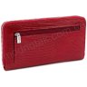 Великий лаковий гаманець на блискавки червоного кольору KARYA (1153-074) - 3
