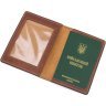 Світло-коричнева шкіряна обкладинка для військового квитка з малюнком картки України - Grande Pelle (21953) - 5