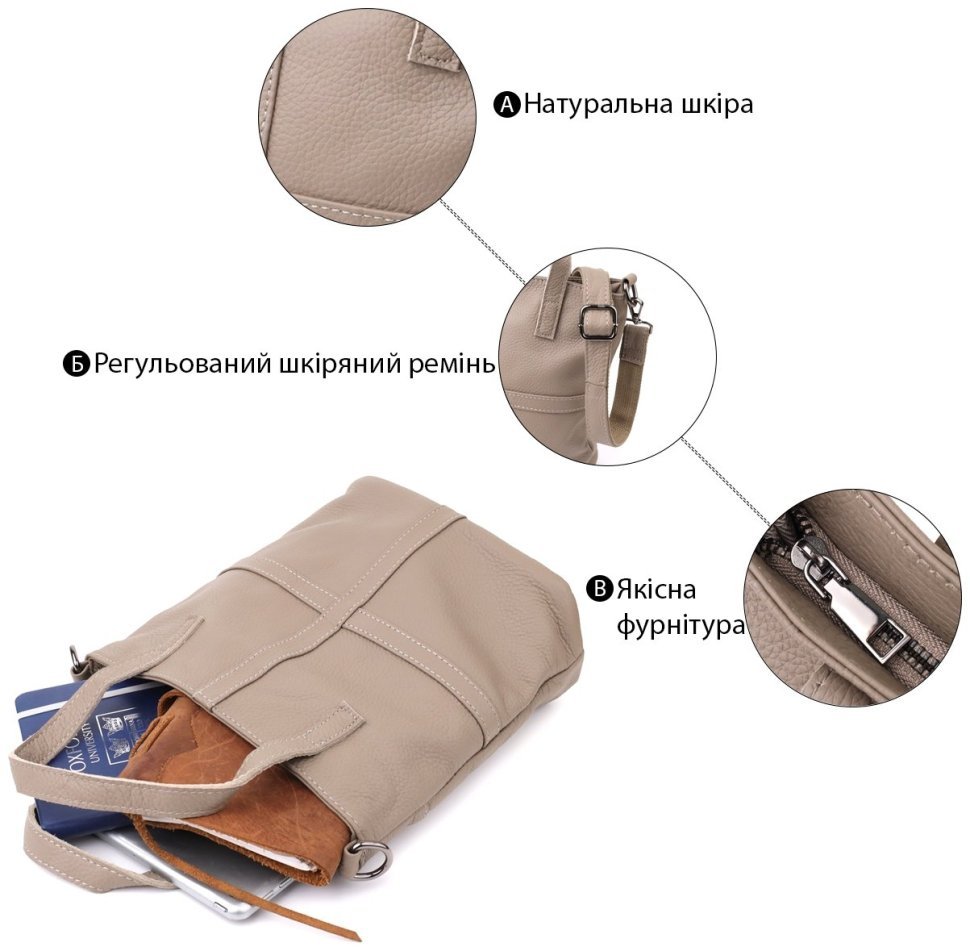 Женская сумка из кожи флотар с ручками Vintage 103170 серого цвета modnotak фото №3