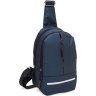 Синий мужской рюкзак-слинг из текстиля на два отделения Monsen (22128) - 1