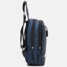 Синій чоловічий рюкзак-слінг із текстилю на два відділення Monsen (22128) - 4