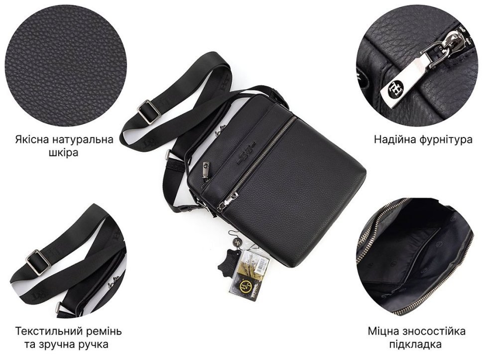 Мужская кожаная сумка с ручкой H.T Leather (10342) фото №4 Мужская кожаная сумка с ручкой H.T Leather (10342) modnotak фото №4