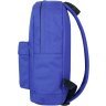 Яскравий синій рюкзак для підлітка з текстилю з липучками Bagland (53870) - 8