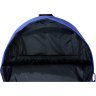 Яскравий синій рюкзак для підлітка з текстилю з липучками Bagland (53870) - 12