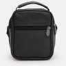 Мужская сумка-барсетка из натуральной кожи флотар Borsa Leather 94670 чёрного цвета фото №3 Мужская сумка-барсетка из натуральной кожи флотар Borsa Leather 94670 чёрного цвета modnotak фото - 3