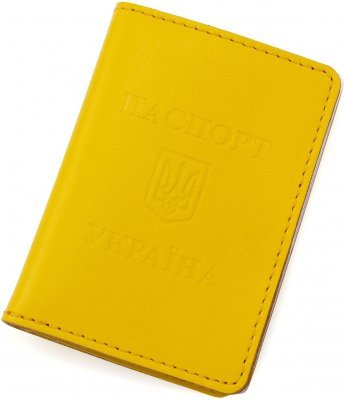 Жовта обкладинка для пластикового паспорта з натуральної шкіри ST Leather (17798)