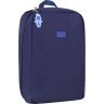 Темно-синій рюкзак для ноутбука з текстилю Bagland (55470) - 1