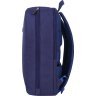 Темно-синій рюкзак для ноутбука з текстилю Bagland (55470) - 2