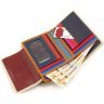 Шкіряний жіночий гаманець молочного кольору на магніті ST Leather 1767270 - 2