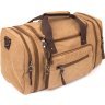 Світло-коричнева дорожня сумка з текстилю з ручками Vintage (20666) - 1