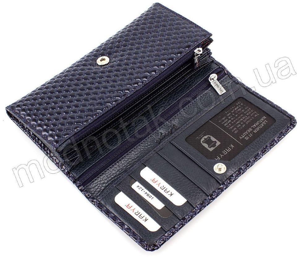 Лаковий синій гаманець на кнопці KARYA (1094-014)