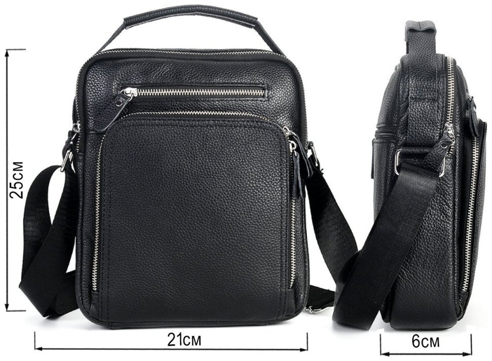 Шкіряна сумка-месенджер з натуральної шкіри Vintage (20247) фото №11 Шкіряна сумка-месенджер з натуральної шкіри Vintage (20247) modnotak фото №11