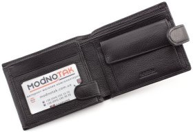 Велике чоловіче портмоне на кнопці BOSTON (16695)