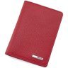 Кожаная женская обложка для паспорта в красном цвете KARYA 69770
