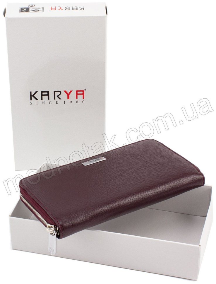 Жіночий шкіряний гаманець кольору марсала на блискавки KARYA (1153-243)