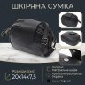 Сумка женская из натуральной кожи черного цвета с имитацией фактуры под кожи змеи Vintage Style 91071 modnotak фото - 13