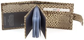 Визитница двойного сложения из натуральной кожи бежевого цвета KARYA (054-011)