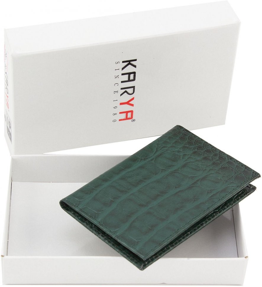 Зеленая обложка для автодокументов из натуральной кожи KARYA (096-017)