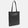 Містка жіноча сумка-шопер з натуральної шкіри чорного кольору Borsa Leather 94671 фото №2 Містка жіноча сумка-шопер з натуральної шкіри чорного кольору Borsa Leather 94671 modnotak фото - 2