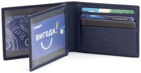 Синяя обложка для документов из кожи Marco Coverna (17969)