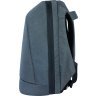 Чоловічий рюкзак для ноутбука 15 дюймів із сірого текстилю Bagland (55671) - 2