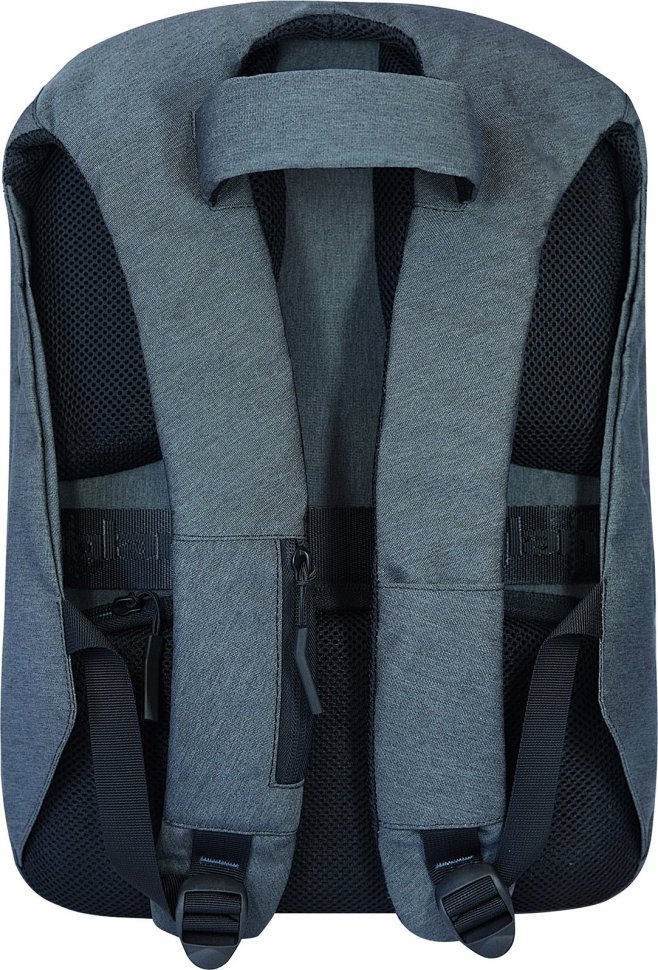 Чоловічий рюкзак для ноутбука 15 дюймів із сірого текстилю Bagland (55671)