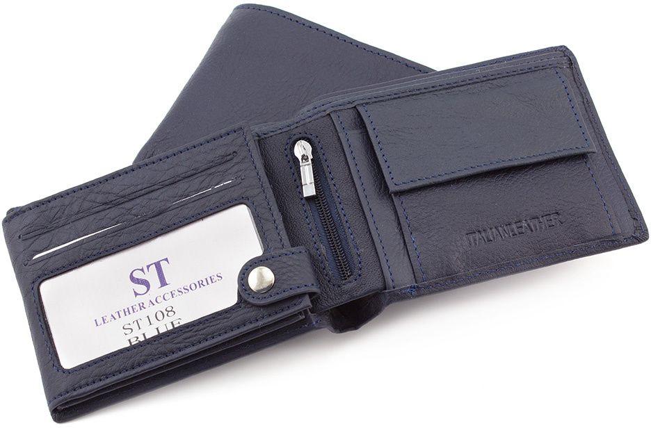 Мужской кожаный кошелек без фиксации ST Leather (16010)
