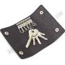 Шкіряна ключниця чорного кольору на кнопках ST Leather (16110) - 2
