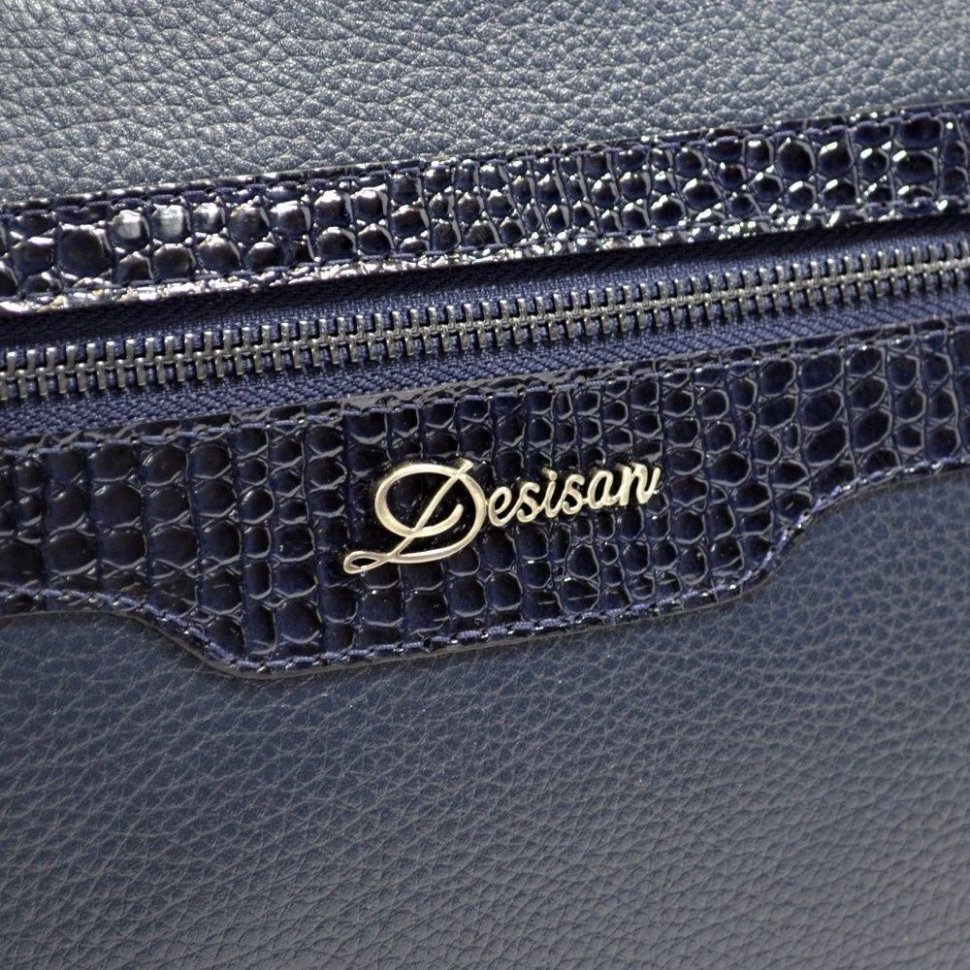 Женская сумка Desisan 3014-315