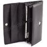 Тонкий жіночий гаманець чорного кольору KARYA (1071-45) - 2