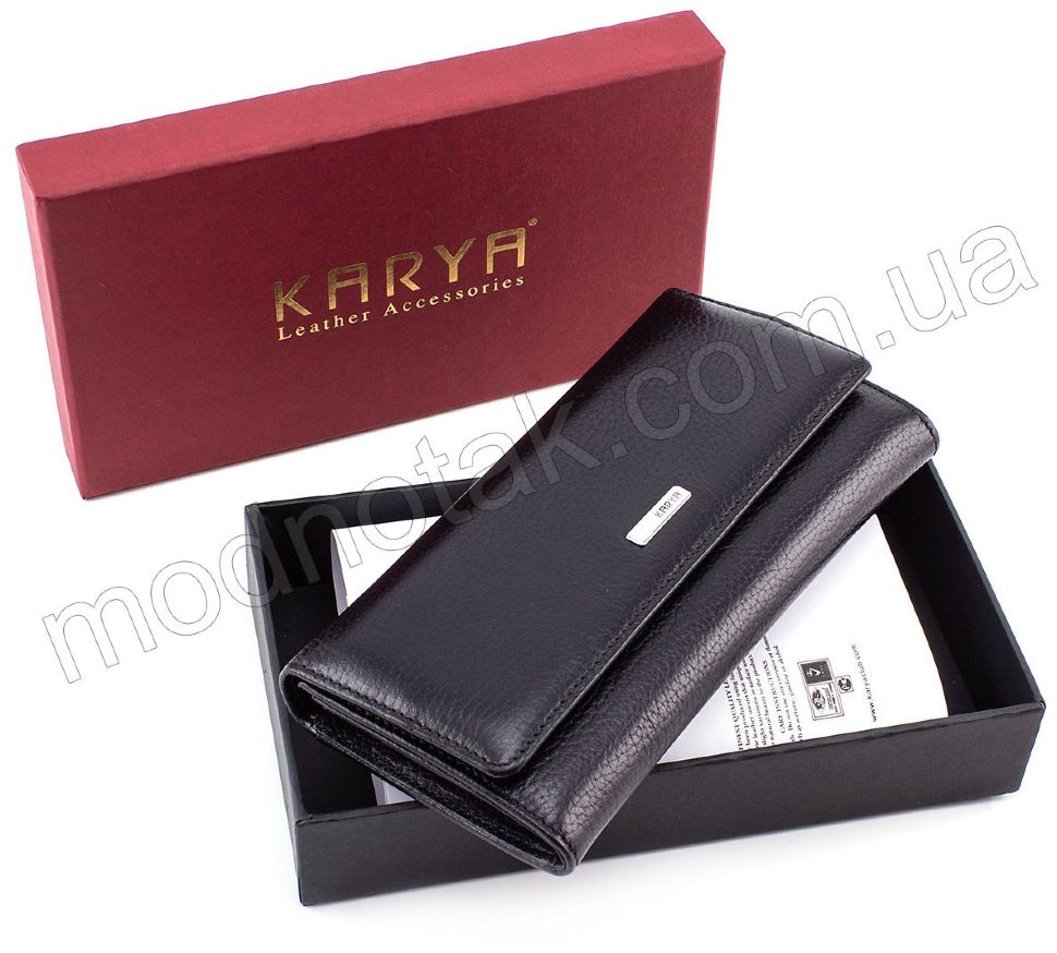 Тонкий жіночий гаманець чорного кольору KARYA (1071-45)