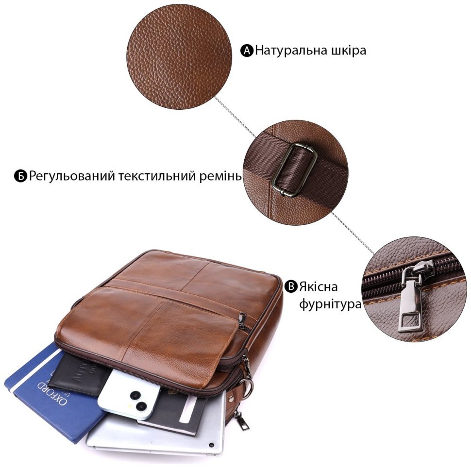 Вместительная деловая мужская сумка из кожи через плечо с ручкой для носки Vintage 98171 коричневого цвета modnotak фото №4