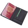 Черная обложка для паспорта из фактурной кожи высокого качества Visconti 68771 - 4