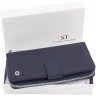Темно-синій гаманець великого розміру з фактурної шкіри з двома автономними відсіками ST Leather (15341) - 7