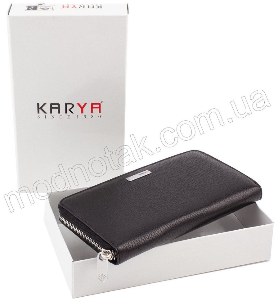 Чорний жіночий гаманець на блискавки KARYA (1153-45)