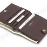 Класичне чоловіче шкіряне портмоне коричневого кольору - KARYA (19730) - 3