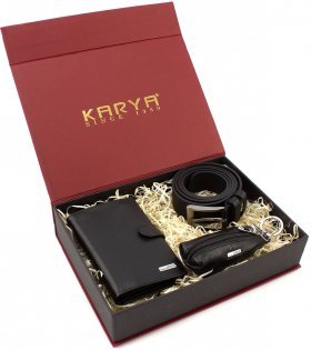 Подарунковий набір для чоловіка (портмоне, ключниця, ремінь) з натуральної шкіри KARYA (19855)
