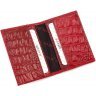 Червона обкладинка для автодокументів з натуральної шкіри під рептилію KARYA (096-018) - 5