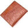 Надійний чоловічий гаманець світло-коричневого кольору із фактурної шкіри під рептилію KARYA (2421058) - 2