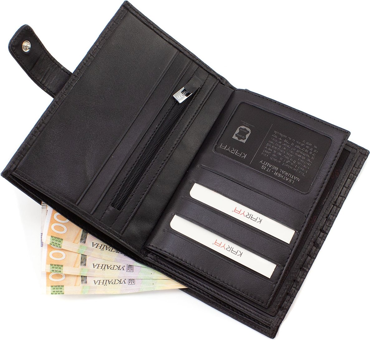 Вертикальный кожаный мужской бумажник с отделением для паспорта KARYA (21053)