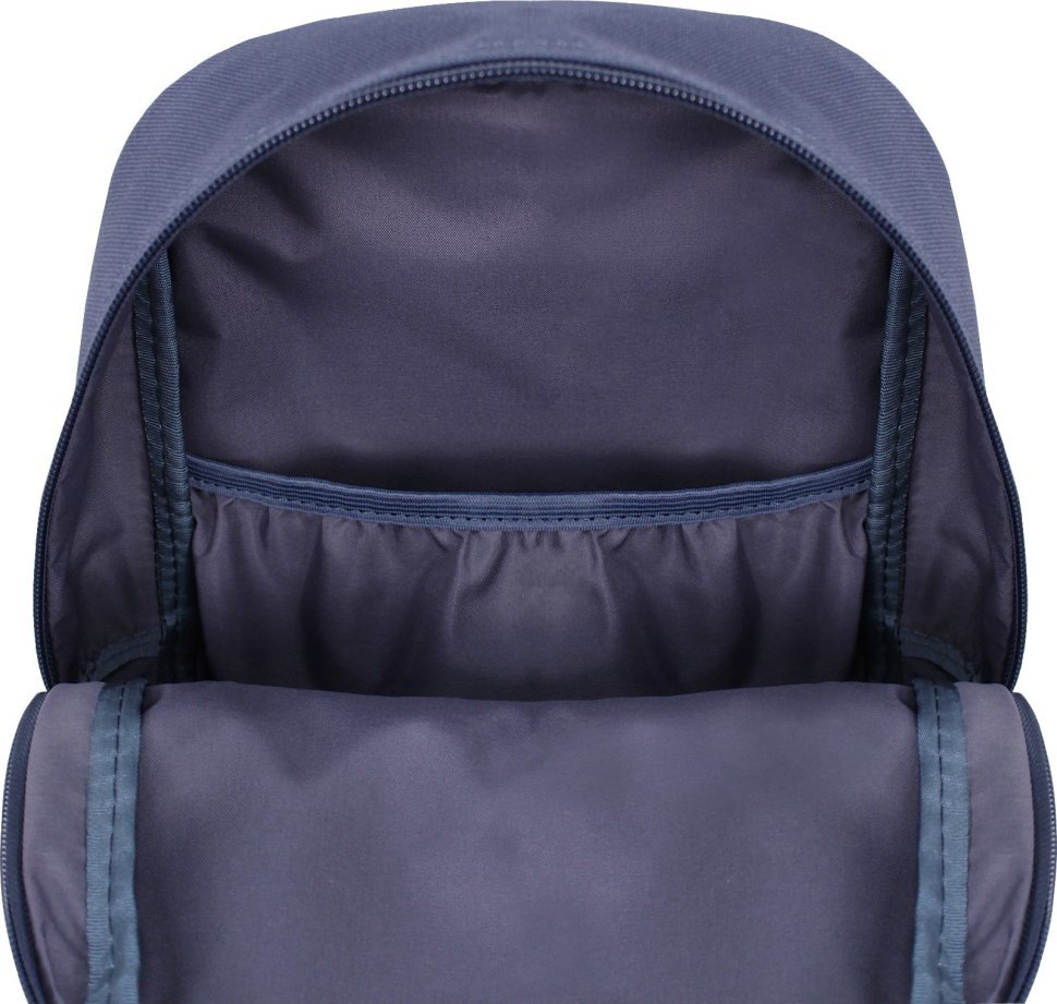 Серый недорогой рюкзак из текстиля с принтом Bagland (55572)