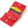 Жіночий маленький червоний гаманець із натуральної шкіри на кнопці Shvigel (2416607) - 3