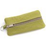 Большая кожаная ключница с двумя отделениями светло-зеленого цвета Leather Collection 97772 фото №1 Большая кожаная ключница с двумя отделениями светло-зеленого цвета Leather Collection 97772 modnotak фото - 1