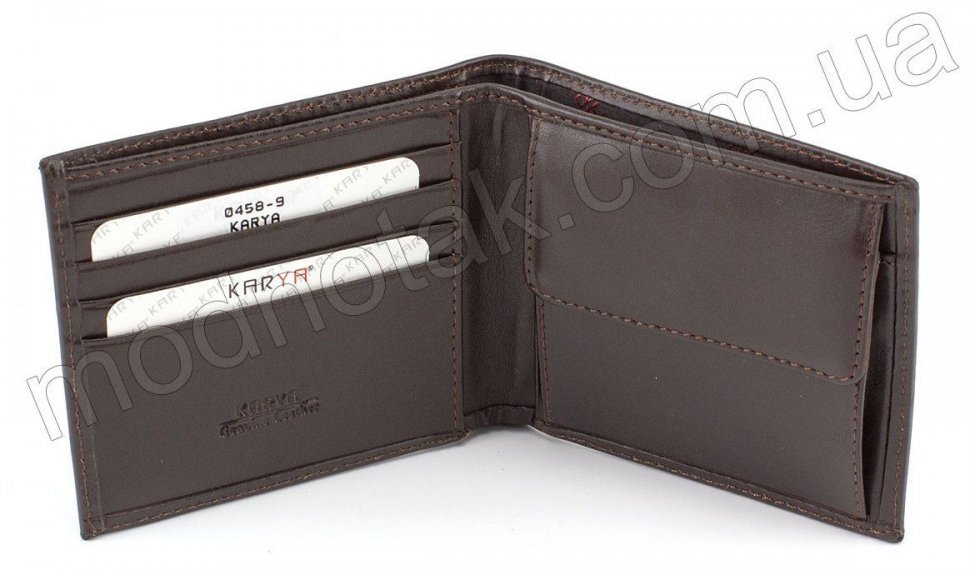 Шкіряний чоловічий гаманець без застібки KARYA (0458-9)