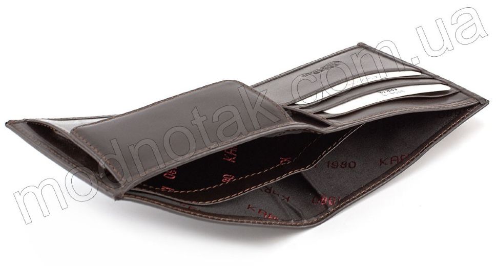Кожаный мужской кошелек без застежки KARYA (0458-9)