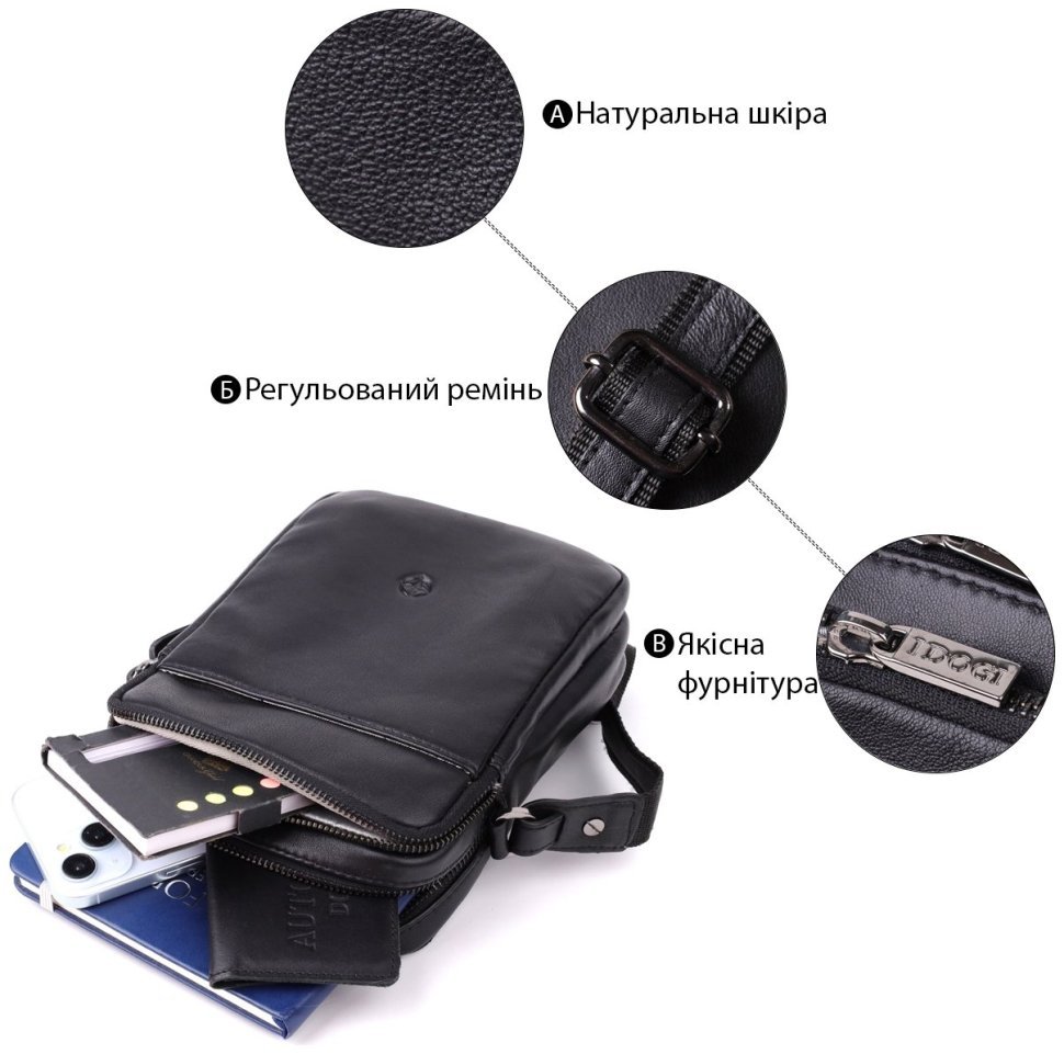 Мужская сумка через плечо из гладкой кожи в классическом черном цвета Tony Perotti 108372 modnotak фото №4