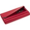 Шкіряний жіночий гаманець червоного кольору з навісним клапаном на магнітах Marco Coverna 68672 - 5