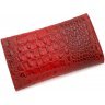 Красный многофункциональный женский кошелек из натуральной кожи под крокодила KARYA (19563) - 3