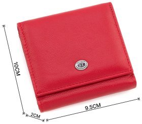 Тонкий женский маленький кошелек красного цвета с монетницей ST Leather (15321)
